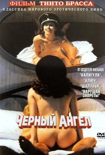 Черный ангел (2002) онлайн бесплатно